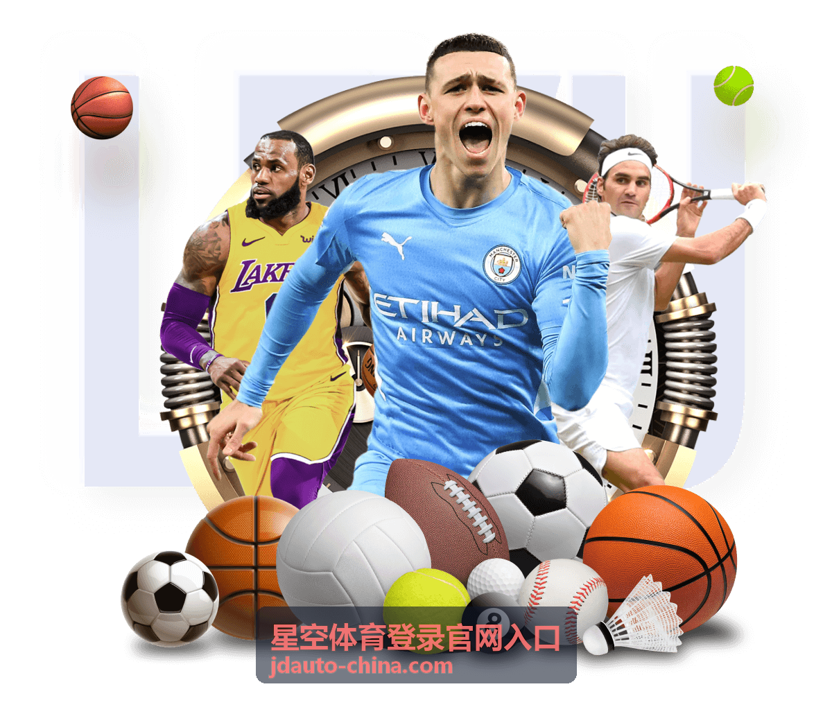 星空体育登录官网入口 - 体育赛事精彩瞬间